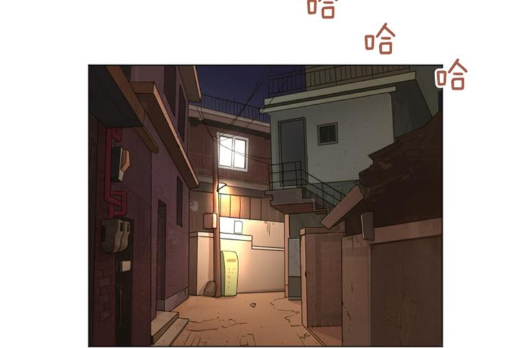 第42话 你真的喜欢怡索吗5