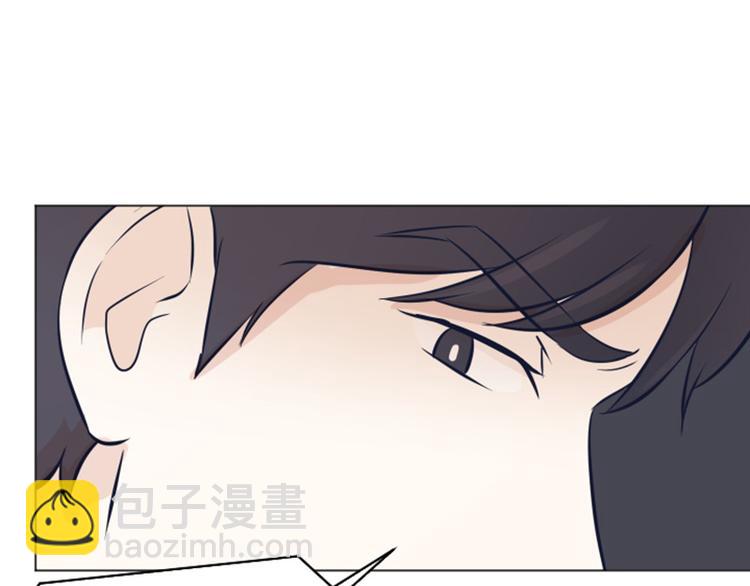 第42话 你真的喜欢怡索吗53