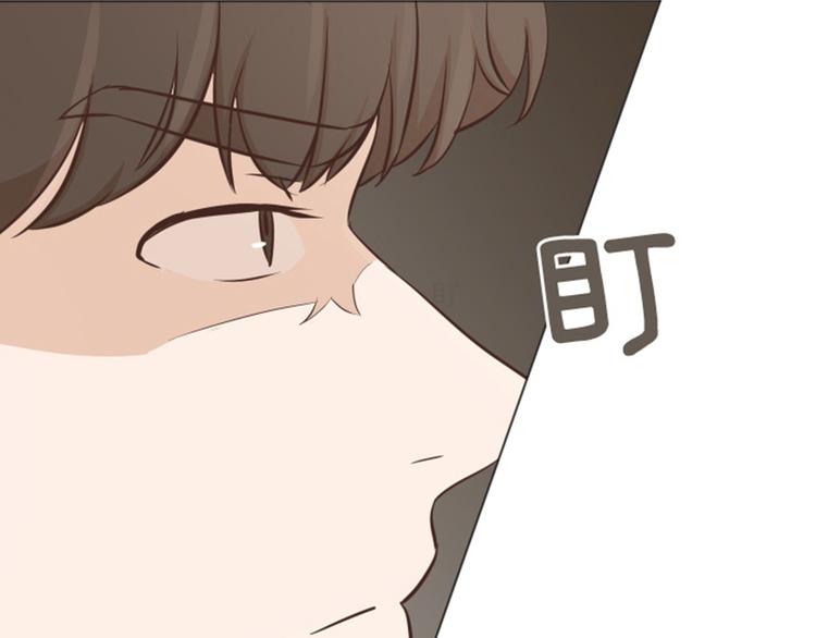 第42话 你真的喜欢怡索吗58