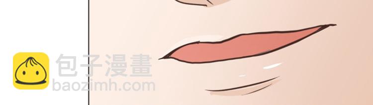 第42话 你真的喜欢怡索吗74