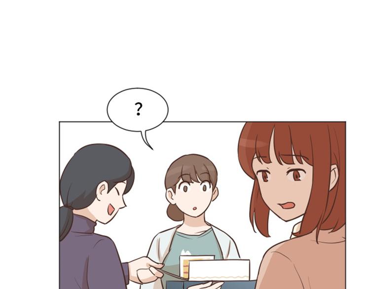 第42话 你真的喜欢怡索吗8