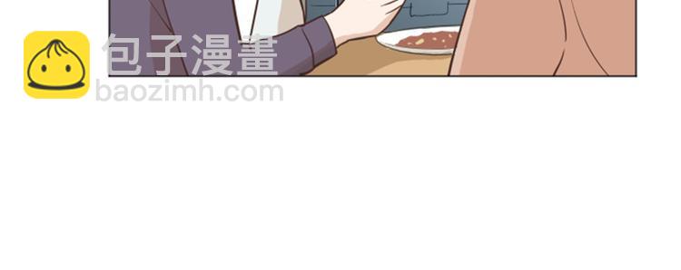 第42话 你真的喜欢怡索吗9