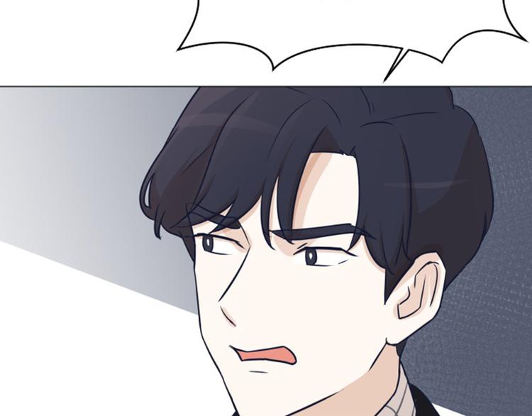 第43话 徐姜允你怎么了14