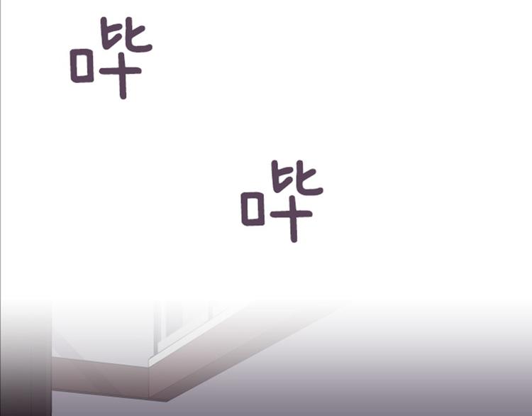 第43话 徐姜允你怎么了41