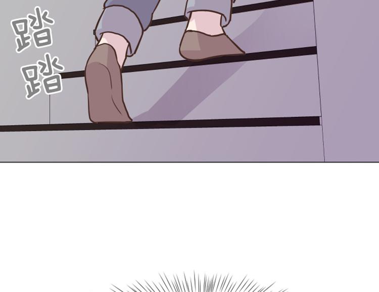 第43话 徐姜允你怎么了58