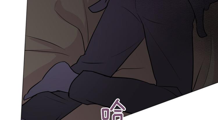 第43话 徐姜允你怎么了64