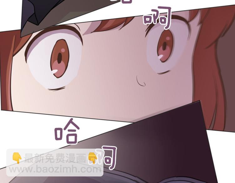 第43话 徐姜允你怎么了65