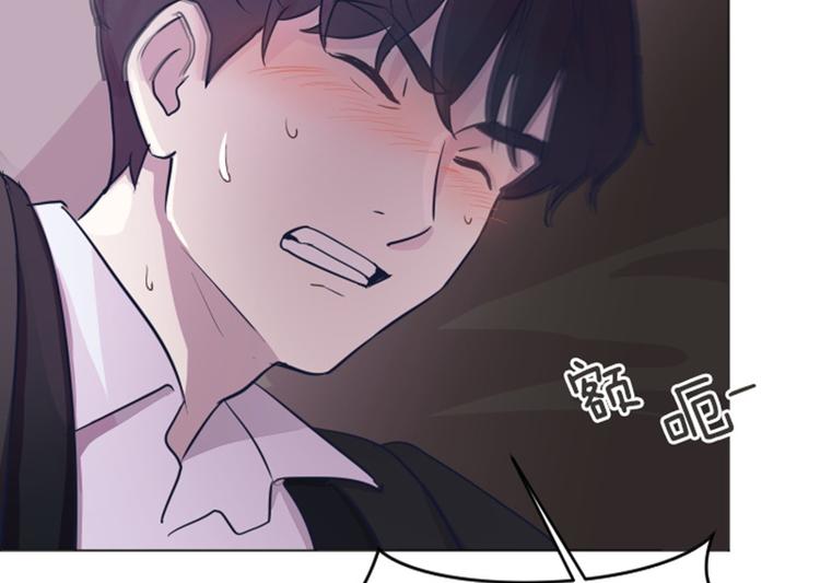 第43话 徐姜允你怎么了74