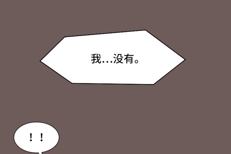 44 离我远一点24