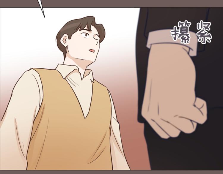 44 离我远一点25