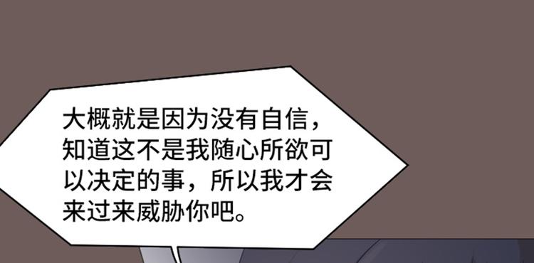 44 离我远一点26