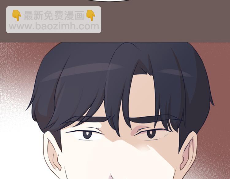 44 离我远一点33