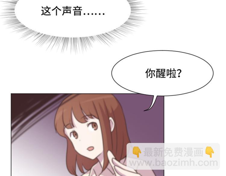 44 离我远一点40