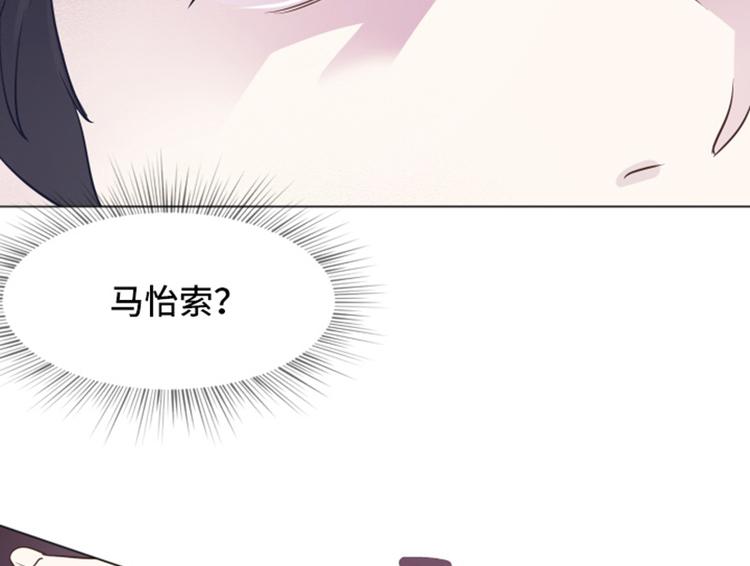 44 离我远一点45