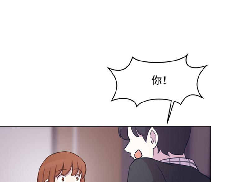 44 离我远一点53