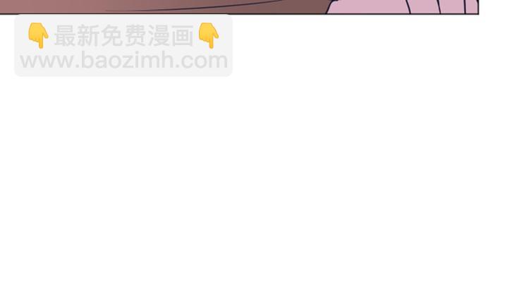 44 离我远一点55