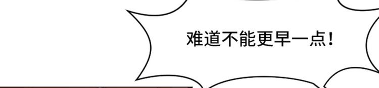 44 离我远一点58