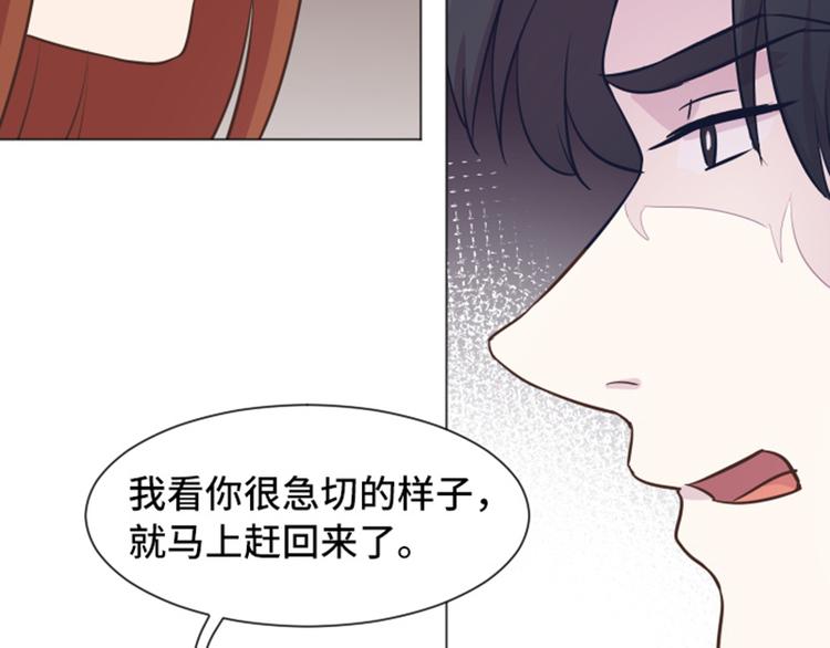 44 离我远一点60
