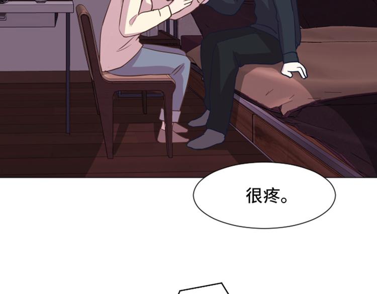 44 离我远一点63