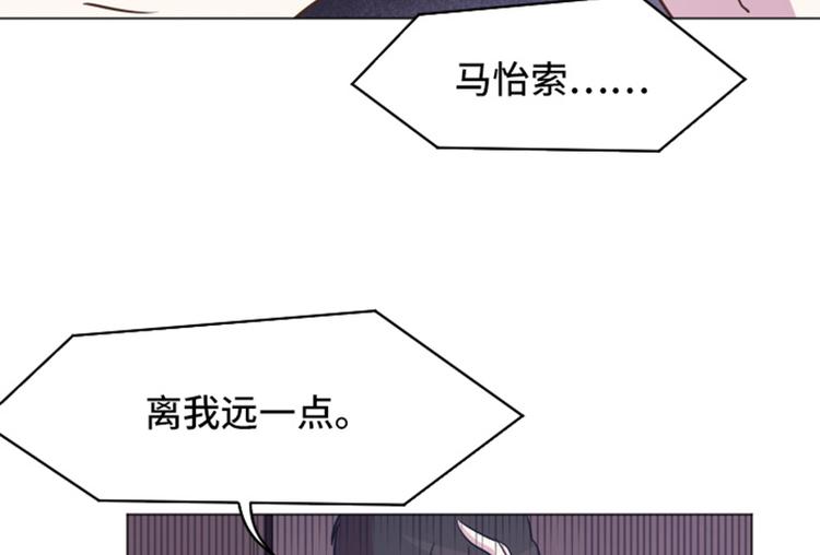 44 离我远一点72