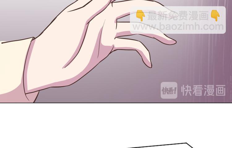 第45话 你今天看起来很不安10