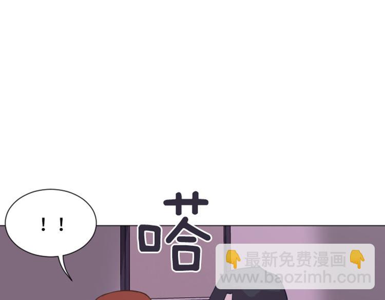 第45话 你今天看起来很不安15