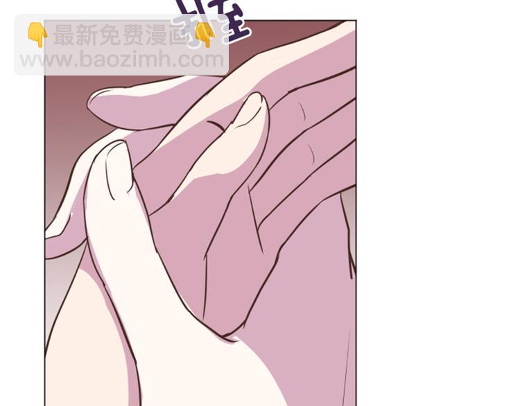 第45话 你今天看起来很不安18