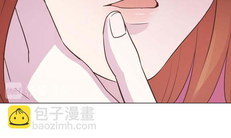 第45话 你今天看起来很不安24