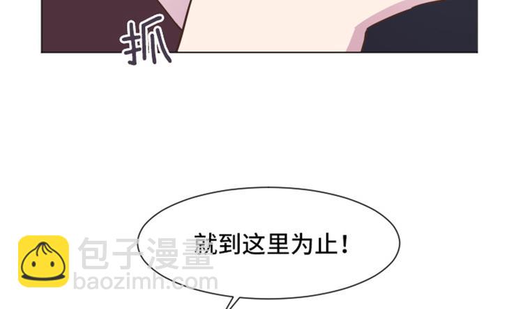第45话 你今天看起来很不安29