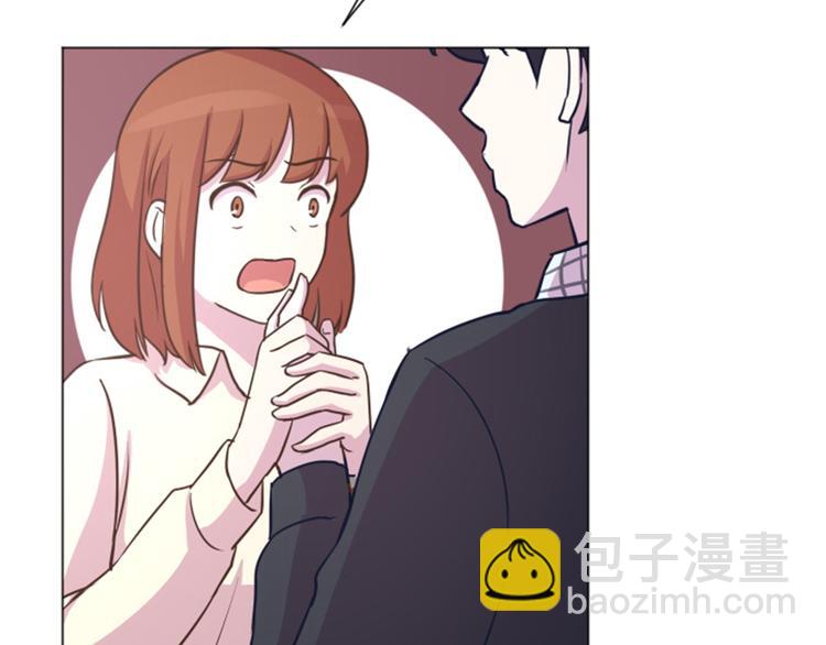 第45话 你今天看起来很不安30