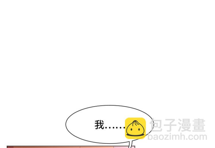 第45话 你今天看起来很不安44