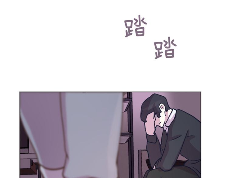第45话 你今天看起来很不安55