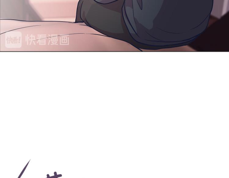 第45话 你今天看起来很不安59