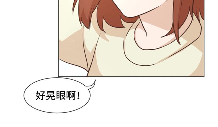 第46话 太阳一样的人10