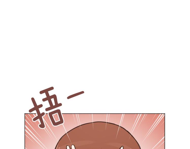 第46话 太阳一样的人17