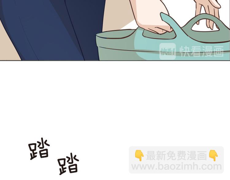 第46话 太阳一样的人20