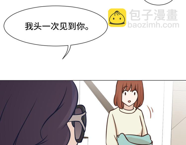 第46话 太阳一样的人41