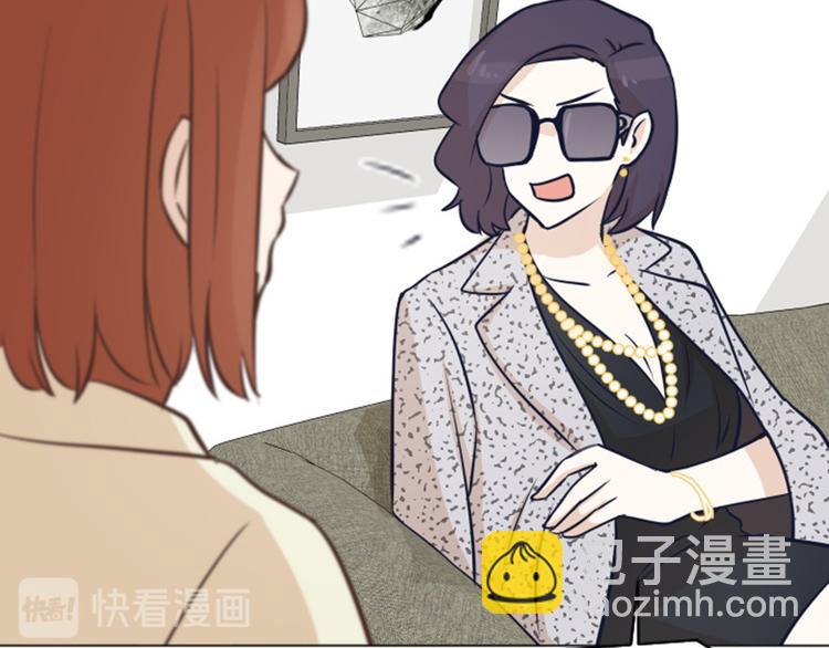 第46话 太阳一样的人64