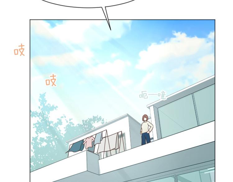 第46话 太阳一样的人7