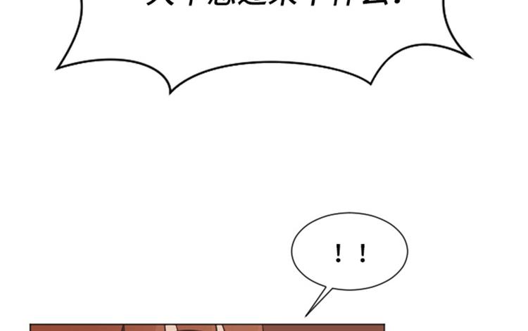 第46话 太阳一样的人77