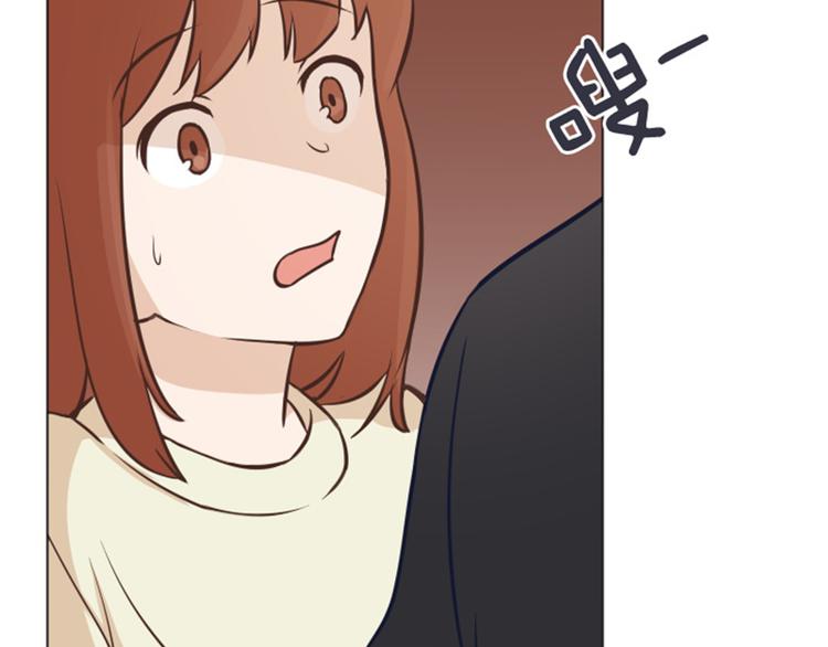 第46话 太阳一样的人78