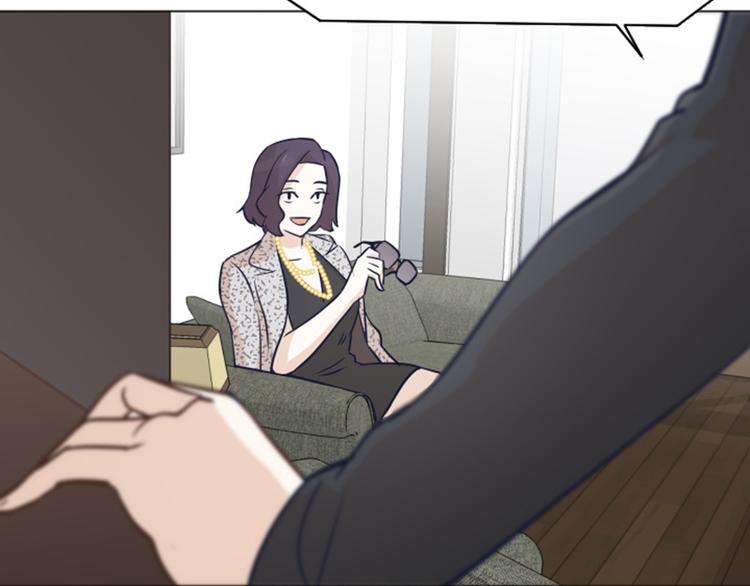 第46话 太阳一样的人80