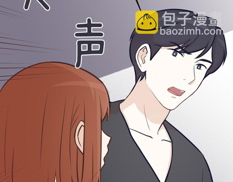 第46话 太阳一样的人82