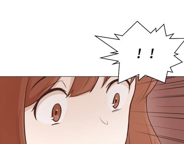 第47话 她是我的女人13