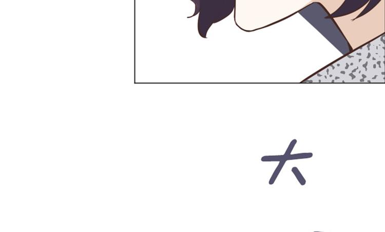 第47话 她是我的女人24