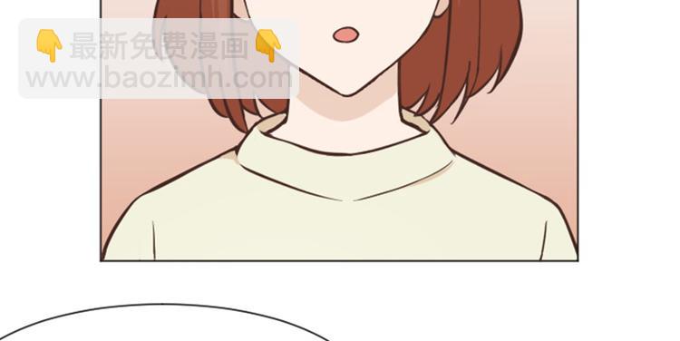 第47话 她是我的女人39