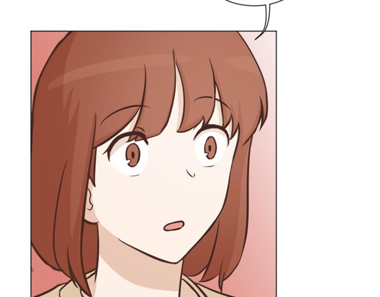 第47话 她是我的女人48