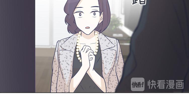 第48话 没有她就没有现在的我92