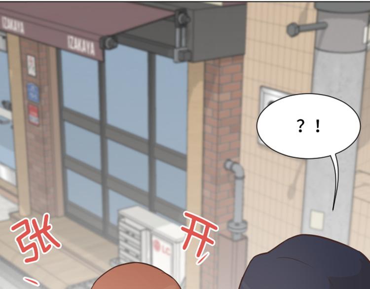 第49话 突然的拥抱18