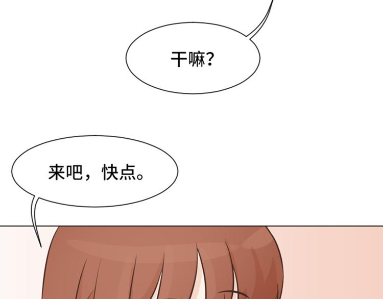 第49话 突然的拥抱21
